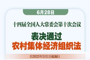 罗马诺：穆里尼奥不会与利雅得青年人签约，也无意继续进行谈判